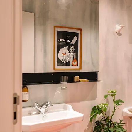 Independente Bica Hotel Lisbona